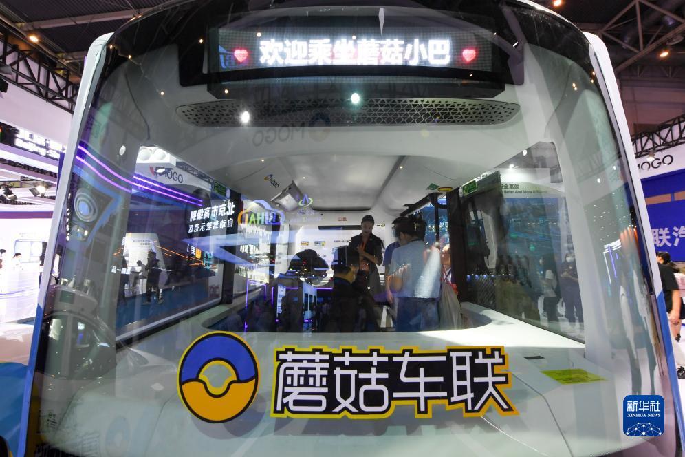 555000a线路检测中心